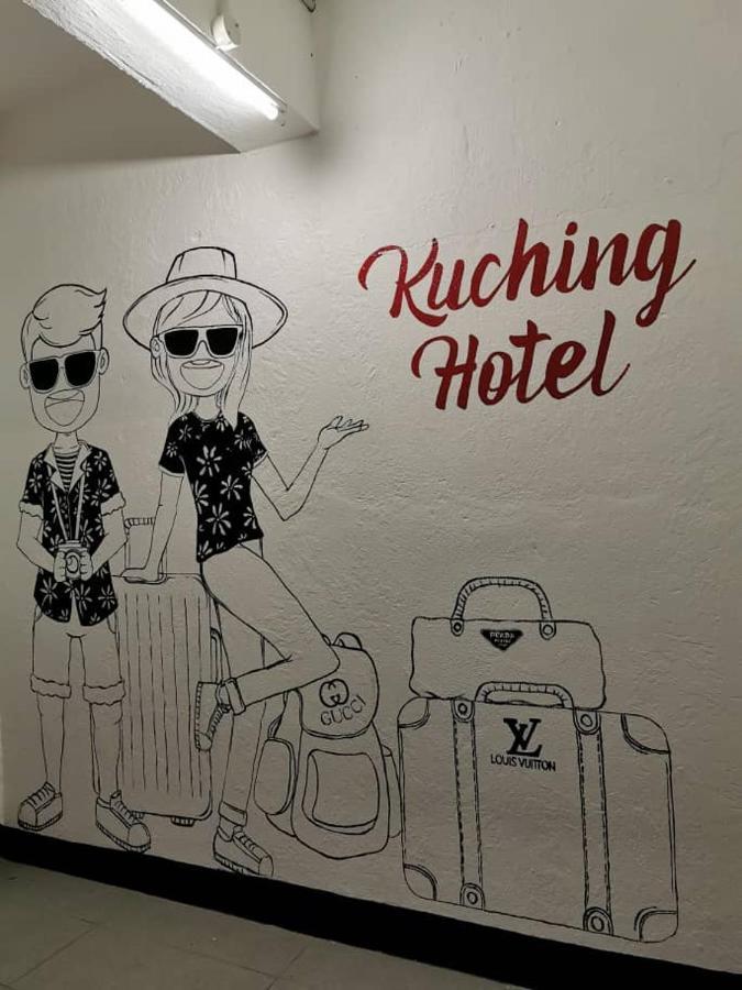Kuching Hotel Екстериор снимка