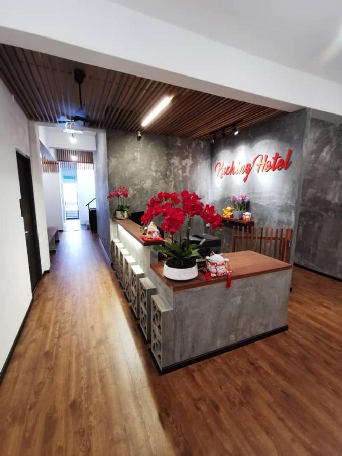Kuching Hotel Екстериор снимка